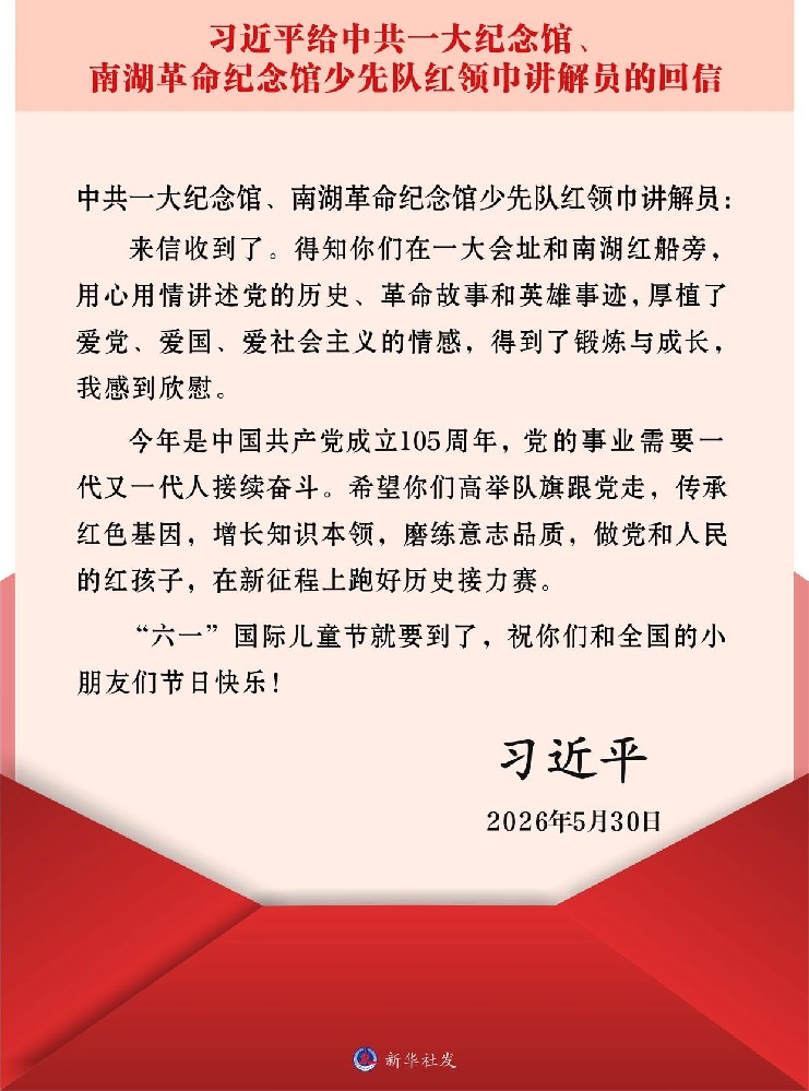 4034970a304e251ff4d136c10c1b0d067f3e5310@f_auto.jpeg