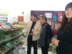 新密市青屏街街道办事处食药监所国庆节期间严查辖区“药品”行业及基层卫生所