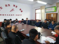 食品安全责任重于泰山  关注民生健康铭记心间