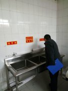新密市苟堂镇食药监所集中治理饭店环境