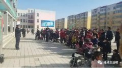 【渑池高铁站】扎实群众基础，确保春运安全