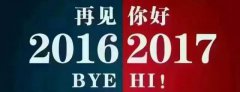 大过年哩，渑池公安民警都在忙些啥！