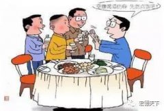 【天天向膳】饮酒伤身，男人的“醉”爱