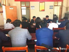 新密市司法局局长裴晨翔带领班子成员到白寨镇皇帝岭村调研扶贫工作