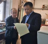 新密市食药监局开展疫苗使用质量安全专项检查