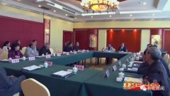 我市离退休老干部集中学习十九大精神