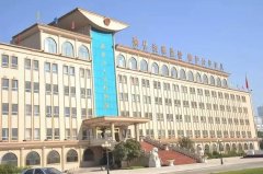 新密市检察院迅速贯彻落实全省检察机关学习贯彻新修改“两法”电视电话会议精神