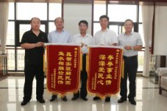 “吃水不忘挖井人” -------山东德州：社区群众为
