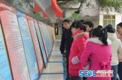 叙永县“以案释法”典型案例巡展走进校园