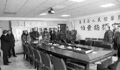 代表委员走进检察开放日