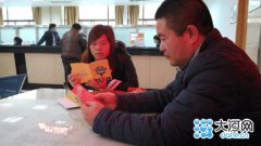 《精彩洛阳便民指南“双创”特刊》出炉，洛阳人“创”起来！