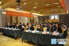 2016洛阳温泉养生文化旅游节盛大启动 邀10万父母免费泡温泉