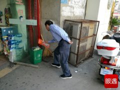 淅川政法机关坚守岗位双创迎国庆