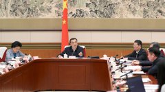 李克强主持召开专家学者和企业界人士座谈会