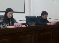 【渑池新媒体】渑池县新媒体协会成立啦！