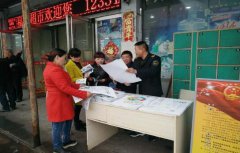 新密来集镇食药监督管理所开展春季流通环节监督管理检查