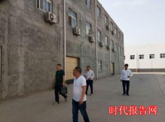 新密市白寨镇食药监所对辖区生产企业进行检查