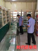 新密新华路食药监所在本辖区开展药品、药械专项监督检查