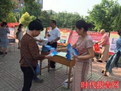 新密市工商质监局开展安全生产月宣传活动