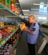 新密大隗镇食药监所对辖区餐饮食品流通行业进行监督检查