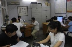 新密畜牧局各支部组织召开“讲忠诚、守纪律、做标杆”组织生活会