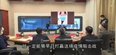 武汉抗疫医生回项城市老家送娃“留守”市委书记：开绿色通道