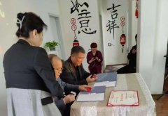 雍隽法务与法制文化传播中心在郑州签署战略合作协议